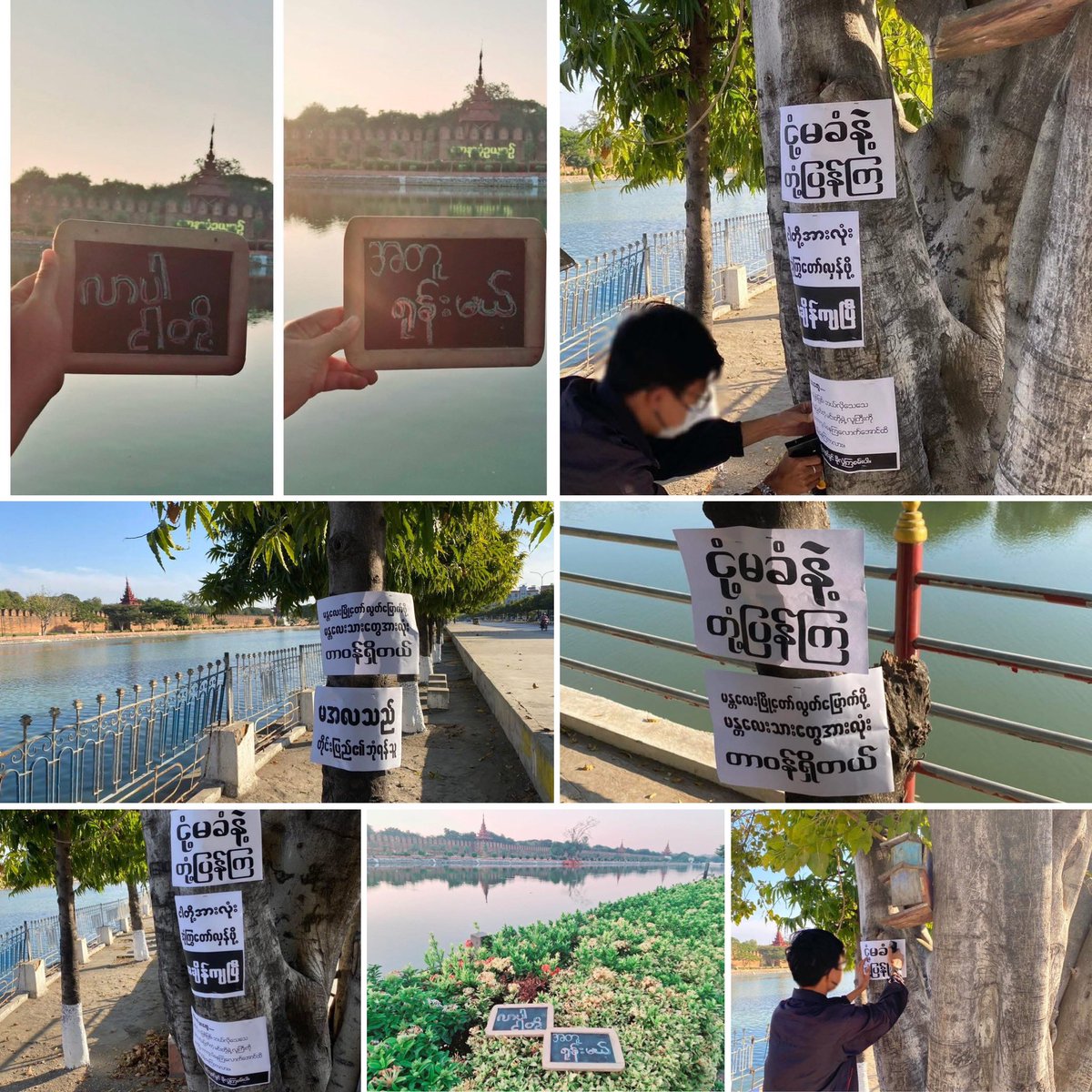 htartha76128693's tweet photo. Revolutionary youths from #Mandalay staged an anti-coup demonstration to oppose the #MilitaryDictatorship at public space of #Mandalay on Jan24.

#2025Jan25Coup             
#AirBus2AirStrikes 
#Airbusted       
#WhatsHappeningInMyanmar https://t.co/EFsKros322