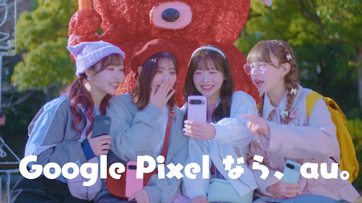 oricon's tweet photo. FRUITS ZIPPER、東京&amp;大阪の観光地で大はしゃぎ💕

「Google Pixel 9」新WEBCMに出演🎬
https://t.co/yRU78EsuhZ

#FRUITSZIPPER #ふるっぱー #GooglePixel
@FRUITS_ZIPPER https://t.co/BdY0AgWkzq