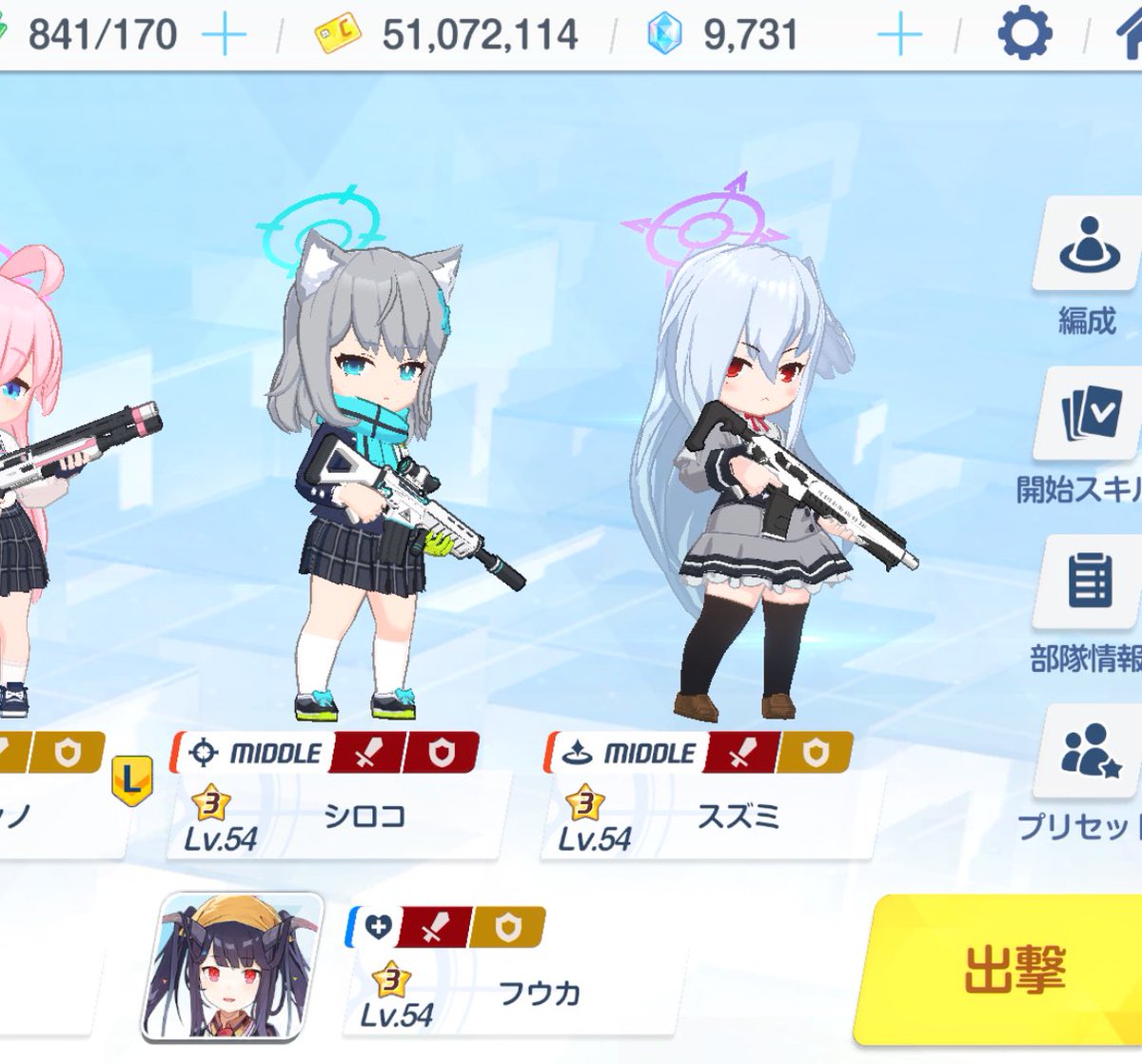 シロコとスズミのポーズなんか似てるなぁ