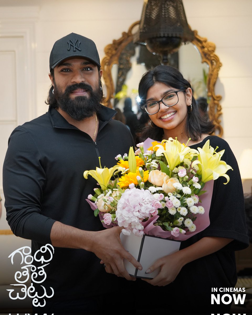 MythriOfficial's tweet photo. Global Star's lovely gesture ❤️

GLOBAL STAR @AlwaysRamCharan Garu & @upasanakonidela Garu congratulated the young team of #GandhiTathaChettu for the blockbuster success ❤️‍🔥

Book your tickets for the BIG HEARTED BLOCKBUSTER now ✨
🎟 https://t.co/jaTbnGVWtg

Featuring #SukritiVeniBandreddi 
Written & Directed by @padmamalladi14
Presented by @Thabithasukumar
2Produced by @MythriOfficial, @SukumarWritings and @Gopitalkies27

#VishwaDevabattula #SrijithaCheruvupally @SeshaSindhuRao @actorchakrapani @smayurk @Actorbhanu2 @reeismusic @harishankartn @TSeries