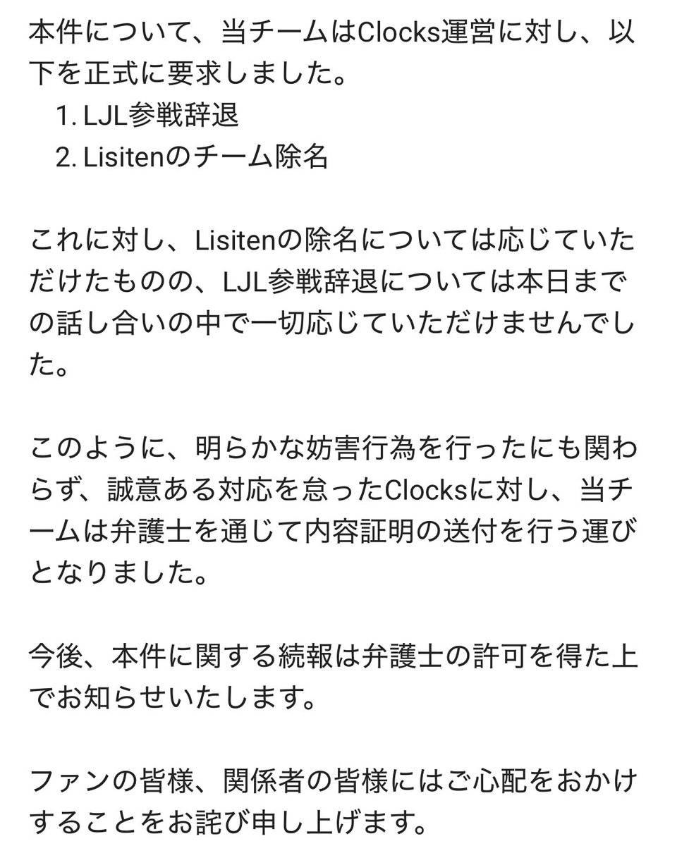 デルたん tweet media