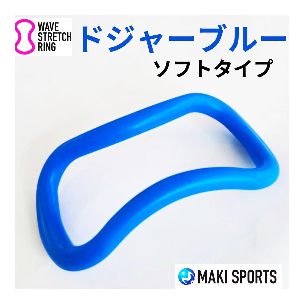 wavestretch's tweet photo. ã¬ã©äœæã§äžéšè
¹çåŒãç· ããæªæ¥ãã¬ãŒãã³ã°âã¢ãžã¢ã³ãã£ãããã¹ã«ã³ã¯ã¬ã¬ã³ã¹ã§ççºã®èžéUPãã¯ãŒâã¿ã€ã®ãã¢ãžã¢ã³ãã£ãããã¹ã§å€§äººæ°â
https://t.co/p3p4PtIzcK
#ã¬ã©äœæ
#èžéUP
#è
¹ç
#ãã¹ãUP
#ãããUP
#çãã¬
#zenring
#makiã¹ããŒã
#ãŠã§ãŒãã¹ãã¬ãããªã³ã°
#ãŠã§ãŒããªã³ã°
#倧谷ç¿å¹³
#ãŠã§ãŒãã¹ãã¬ããåäŒ
#ã«ã¡ãã¡ã
#ãã©ãŽã³ããŒã«
âæ£åŒå賌å
¥ã#MAKIã¹ããŒãããã
https://t.co/BKKvNEdhnu
#ïŒ®ïŒ°ïŒ¯æ¥æ¬ãŠã§ãŒãã¹ãã¬ããåäŒããhttps://t.co/Rm2jCsu8h2
#ãŠã§ãŒããªã³ã°æå°è³æ Œ
#ãã¯ãã¯å
¬åŒãµã€ããã ããhttps://t.co/NibWg40lBpã
âYoutubeãŠã§ãŒããªã³ã°ãã https://t.co/ly1sa1Dz8O
âInstagram makiwavingãã ãhttps://t.co/Ln8AK3G2Ai
âFacebookãã§ã€ã¹ããã¯ã ãhttps://t.co/f08QySfgCq
âXïŒæ§TwitterïŒã¢ã«ãŠã³ãã https://t.co/A3B2HbtTBi
ãããããããããããããããããã#ZENRINGããããããããããããããããããããããããããããããããããããããããããããããããã#è©è
°æ¹å
#ãŠã§ãŒãã¹ãã¬ãããªã³ã°éçºè
#ç§çŽåŒ
#ãŠã§ãŒããªã³ã°
#ãŠã§ãŒããšã¬
#ãŠã§ãŒããã©ãã£ã¹