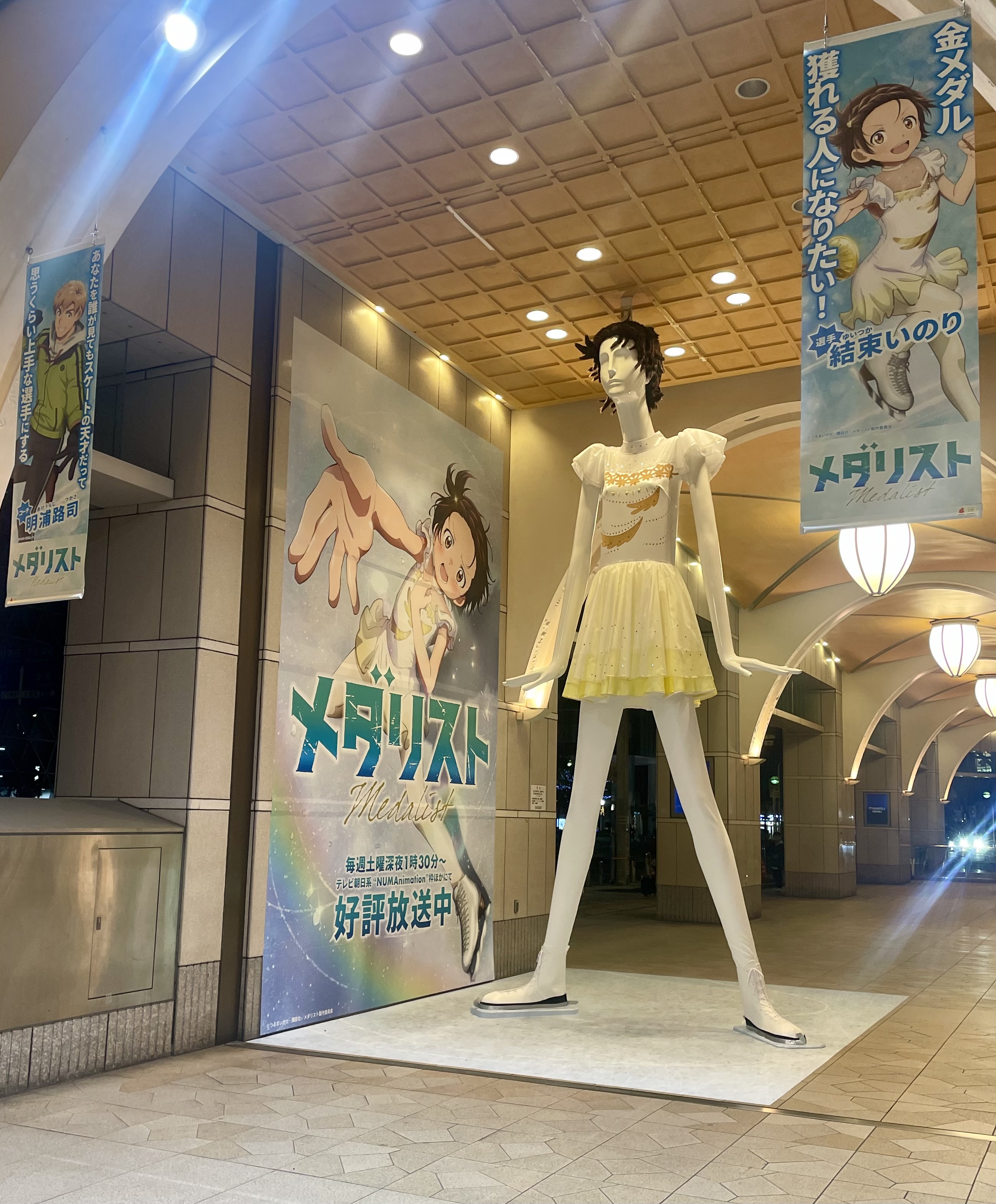私の店 4th mini Album 