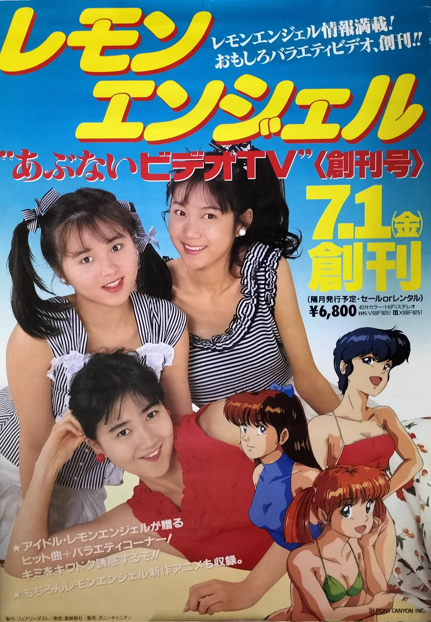 神保町タクト on X: 