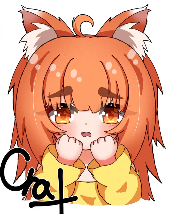 うちの娘! 