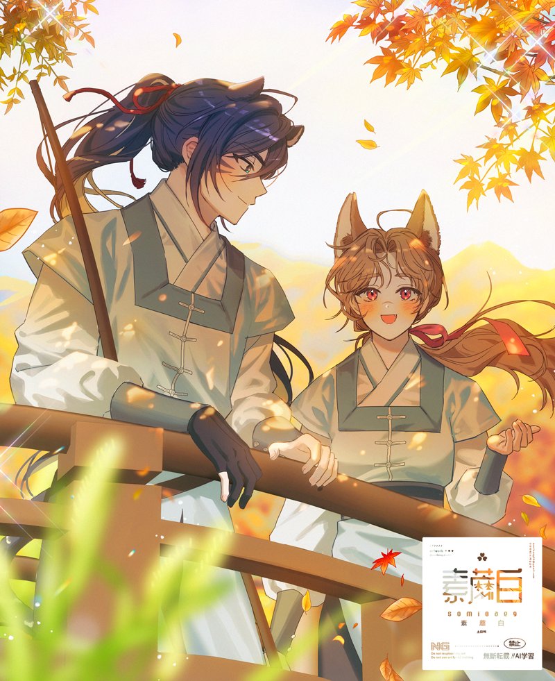 somibaeg_shamrr's tweet photo. #Commission https://t.co/yNYuWdjyJ6