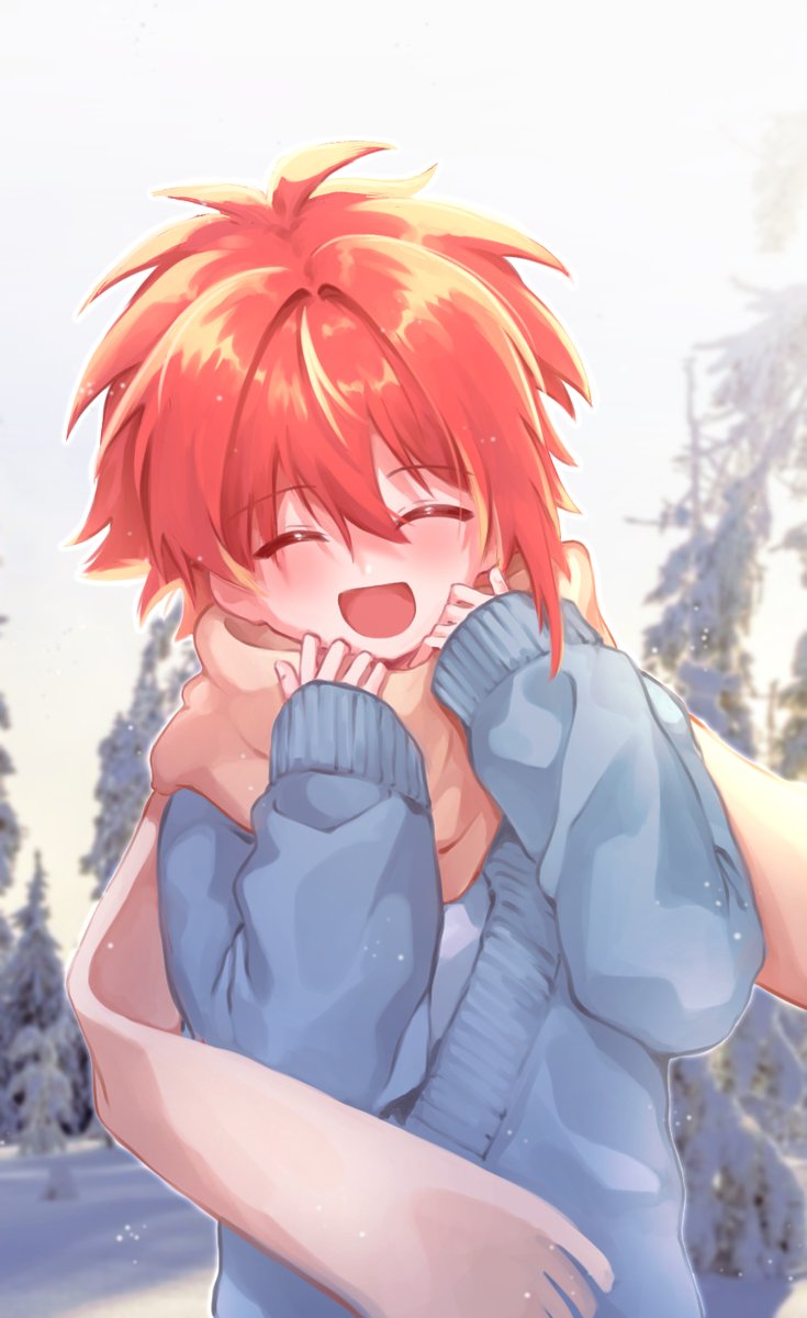 ❄️