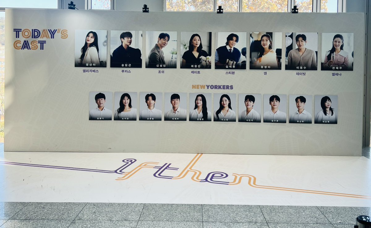 _murabbit_'s tweet photo. 1월25일 2시 이프덴

내가 선택한 순간🎶🎵

 #이프덴 #정선아 #송원근 #뮤지컬 https://t.co/js5uD3vB7j