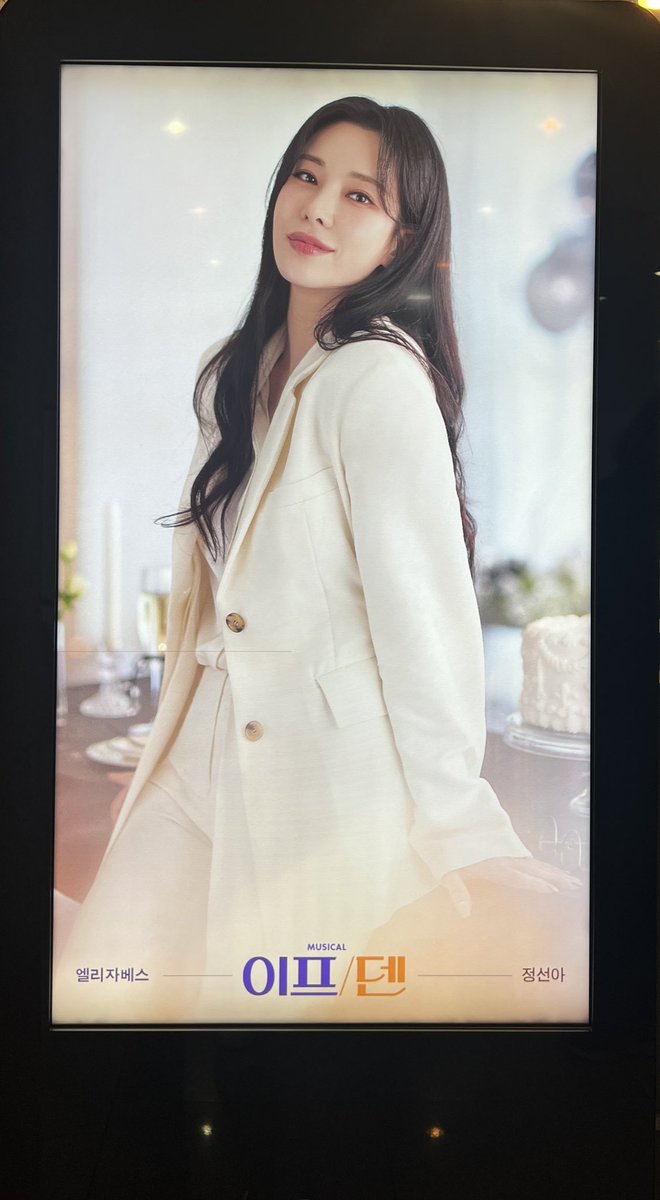 _murabbit_'s tweet photo. 1월25일 2시 이프덴

내가 선택한 순간🎶🎵

 #이프덴 #정선아 #송원근 #뮤지컬 https://t.co/js5uD3vB7j