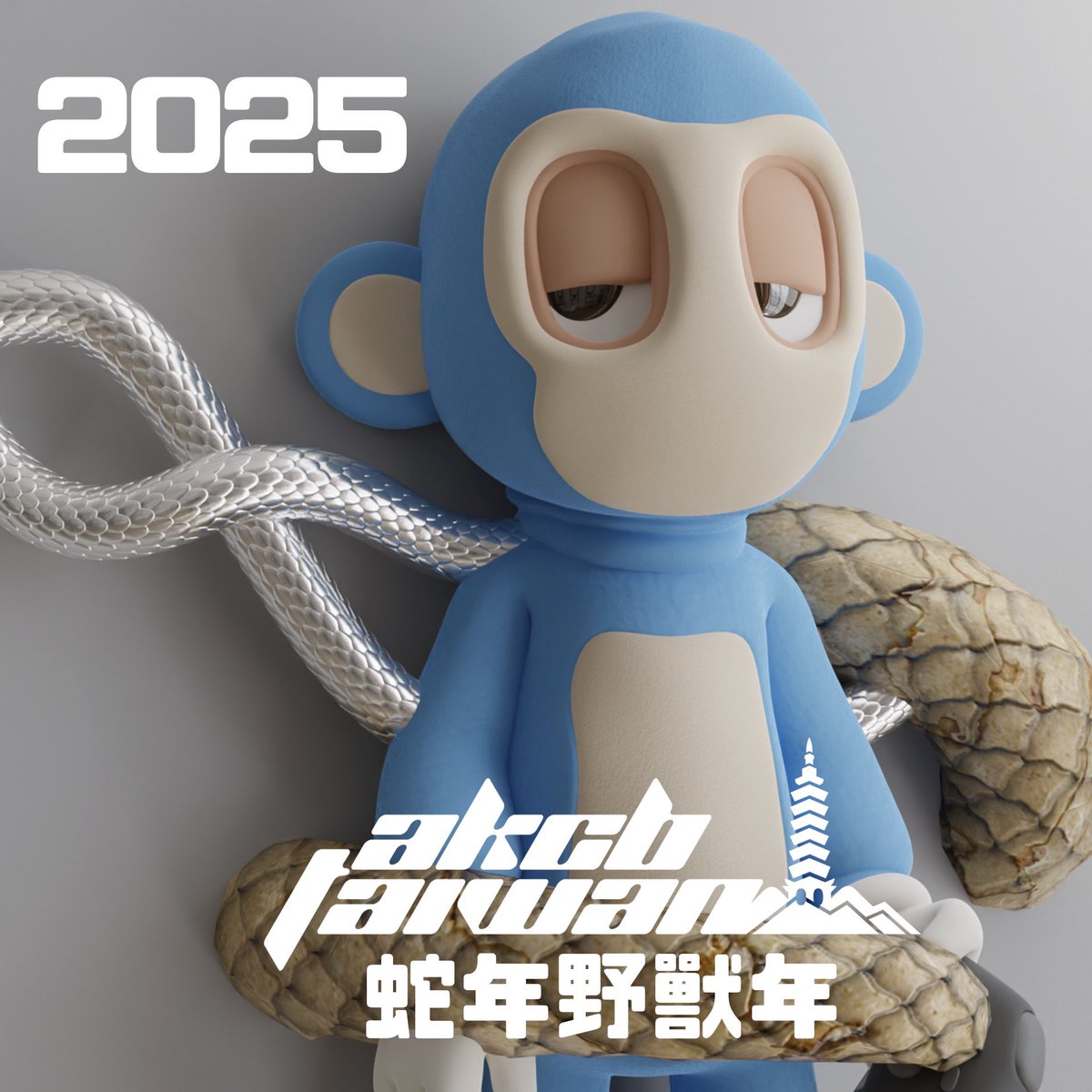 DrLazy_'s tweet photo. Happy Chinese new year!
2025 is snake year!
Wish all the beast fam have amazing year!
LFG!! πππ
@akidcalledbeast @akcbtw @Rafsby
#AKCB #AKCBTW #AKIDCALLEDBEAST #snakeyear https://t.co/Y50aiRXf7O