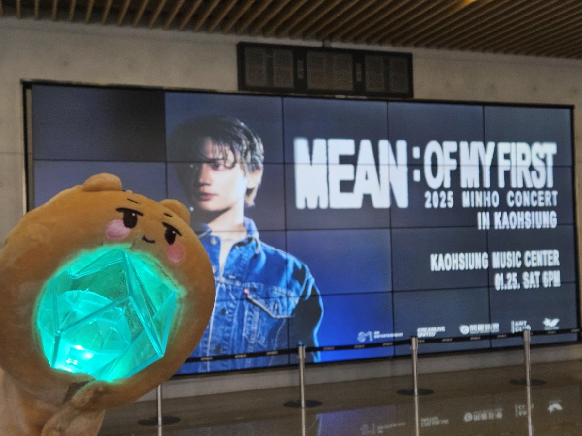 youlu_five's tweet photo. 2025 MINHO CONCERT [MEAN : of my first] IN KAOHSIUNG

오랜만입니다👋👋

#MINHO #민호 
#SHINee #샤이니 
#2025MINHOCONCERT #MEANOFMYFIRST_KAOHSIUNG https://t.co/AuClU6dSwm