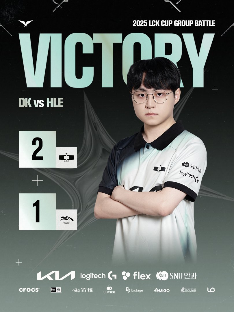 DplusKia's tweet photo. [𝟮𝟬𝟮𝟱 𝗟𝗖𝗞 𝗖𝗨𝗣 𝗚𝗥𝗢𝗨𝗣 𝗕𝗔𝗧𝗧𝗟𝗘] vs @HLEofficial 
 
치료가 필요할 정도로 심각한 딮기 중독입니다.
(흥, 웃기는 소리 연휴 동안 딮기 경기만 복습해야겠군)
 
You’re totally addicted to Dplus KIA.
(Nope, whatever. I'm just spending whole weekend rewatching Dplus KIA matches.)
 
#DplusKIA #DKWIN #WhereLegendsareborn #LCK