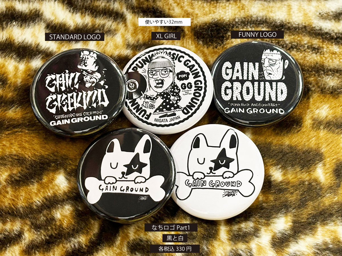 GAIN GROUND×サバシスター コラボ ロンT Lサイズ Amazon.co.jp: サバシスター GAIN GROUND コラボ ロンT Lサイズ
