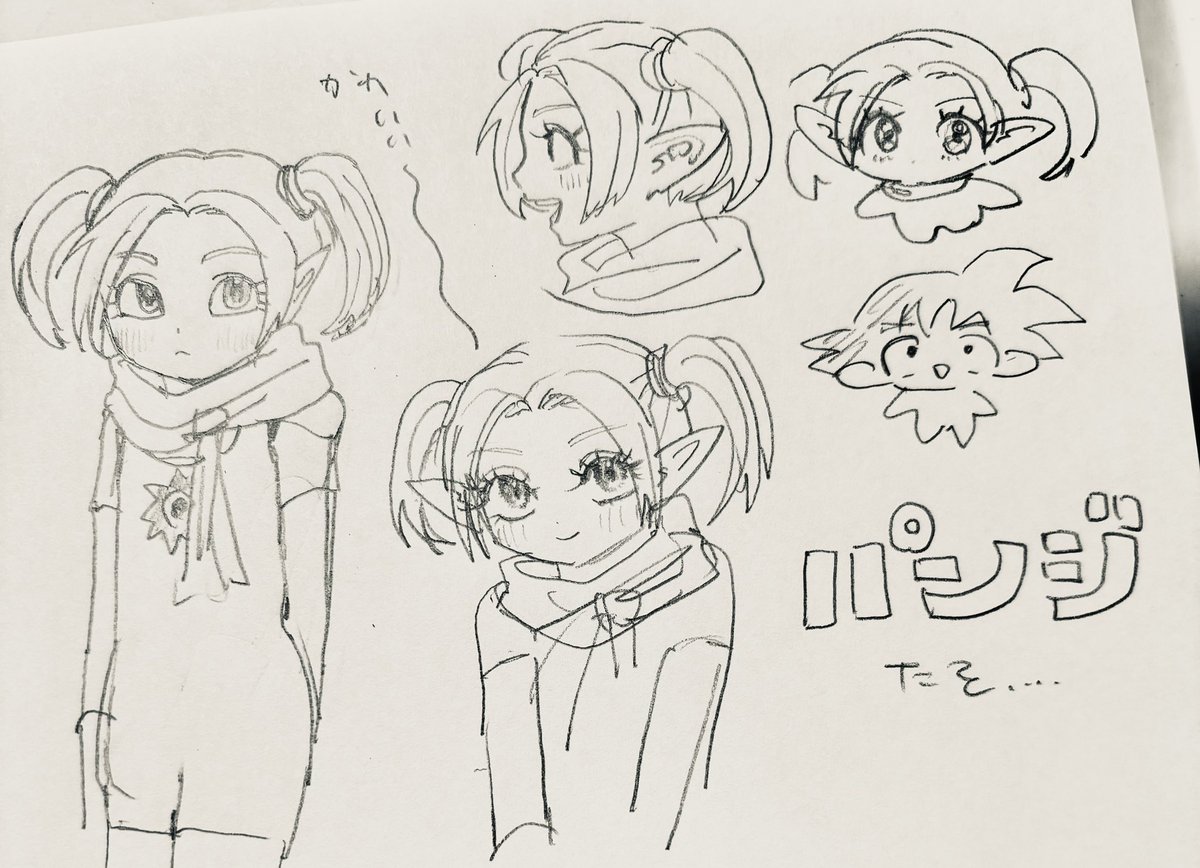 ノーチラス tweet media