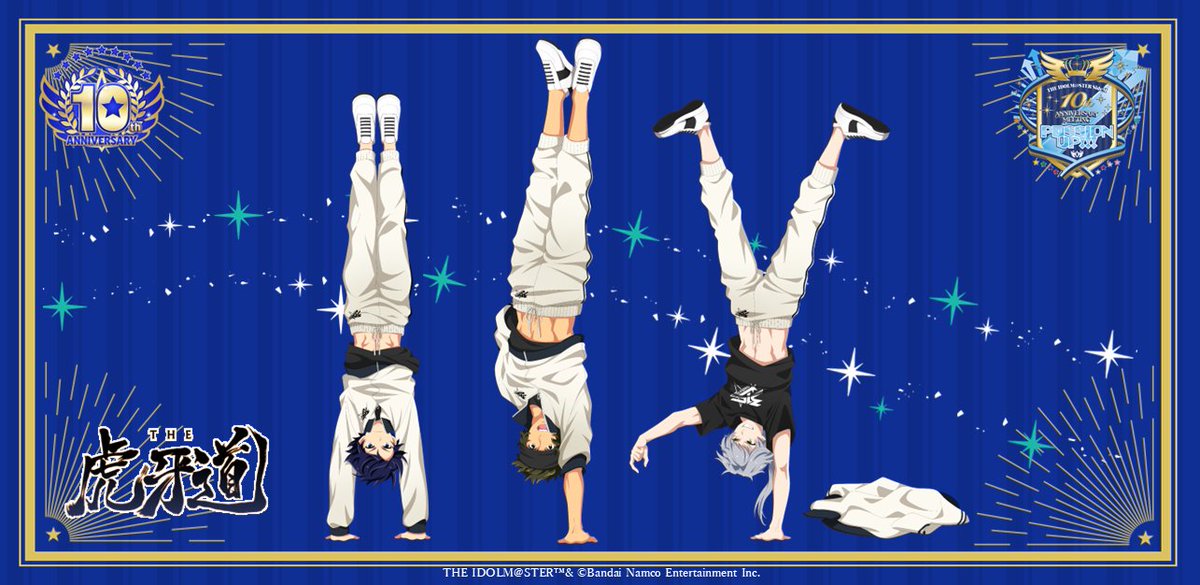 電脳ユニコーン (@virtualunicorn_) / Posts / X