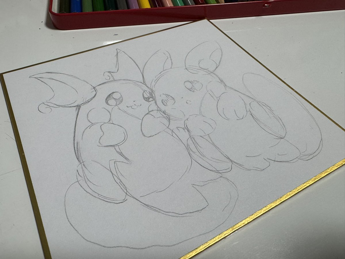 今回のぬいぐるみライチュウ可愛すぎる(* ˊᵕˋㅅ)