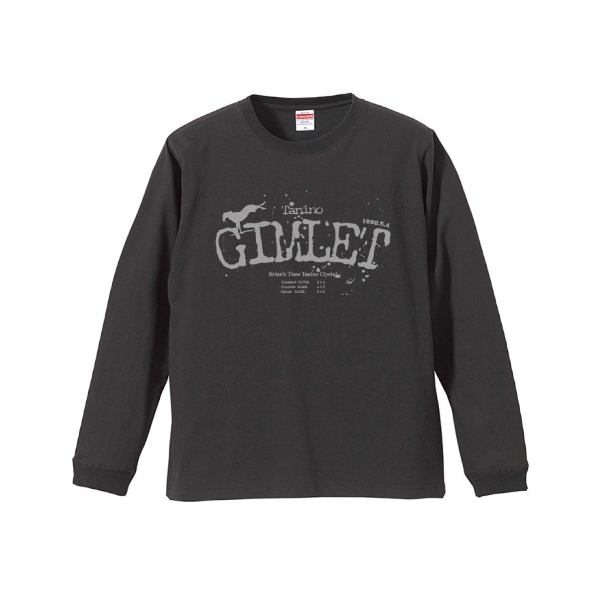 Yogiboヴェルサイユリゾートファーム on X: 