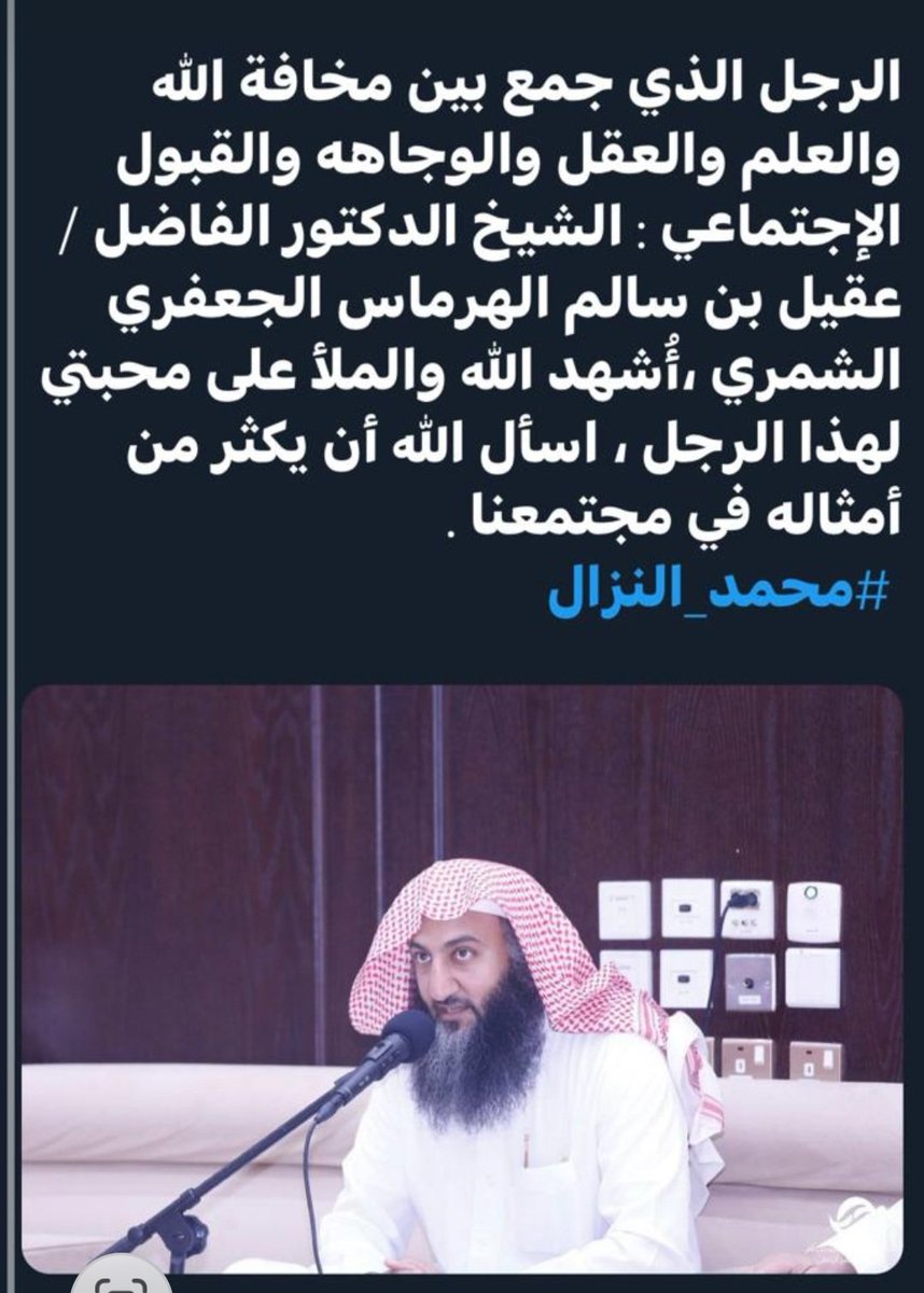 yassserrr57's tweet photo. https://t.co/xt8Y2hknWV