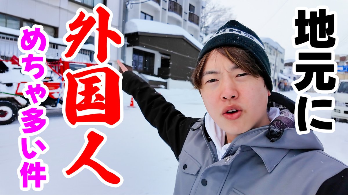 YouTuberのマスオティーゥイーのサイン