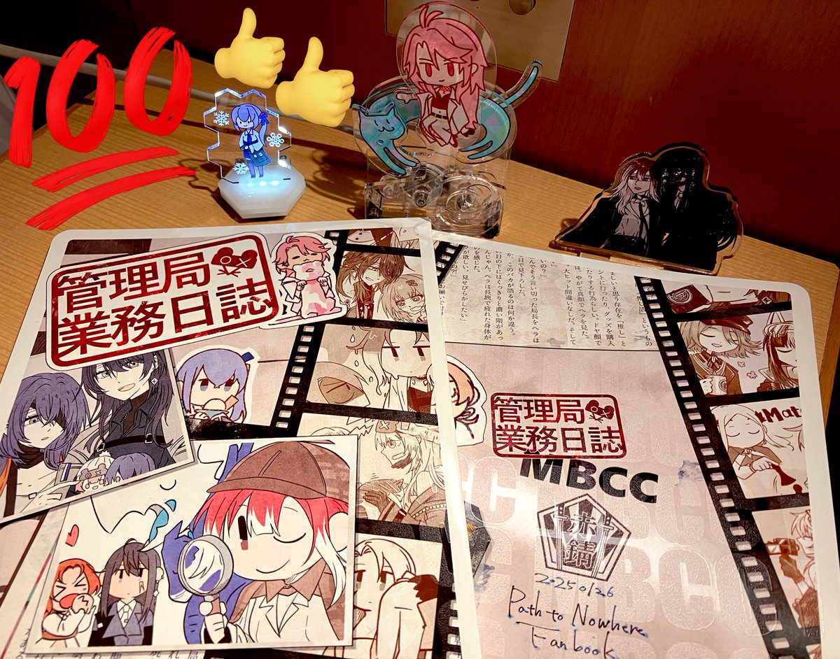不備なし!!!!!最高ブック!!!!!!!あります!!!!!!!!! 