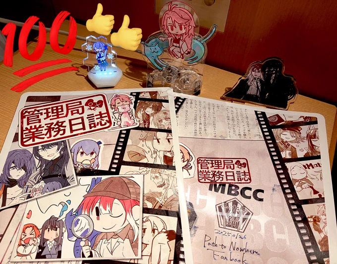 不備なし!!!!!最高ブック!!!!!!!あります!!!!!!!!! 