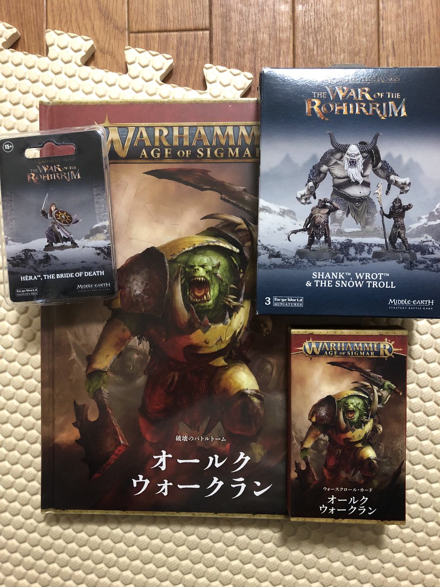 manawarhammer's tweet photo. #ウォーハンマー
#Warhammer
今日のお迎えはコイツらだ❗️
そしてなんと言っても待ちに待ったミドルアースのヘラ❗️ひさびさに嬉しいな☺️ https://t.co/UkPgcaZuKi