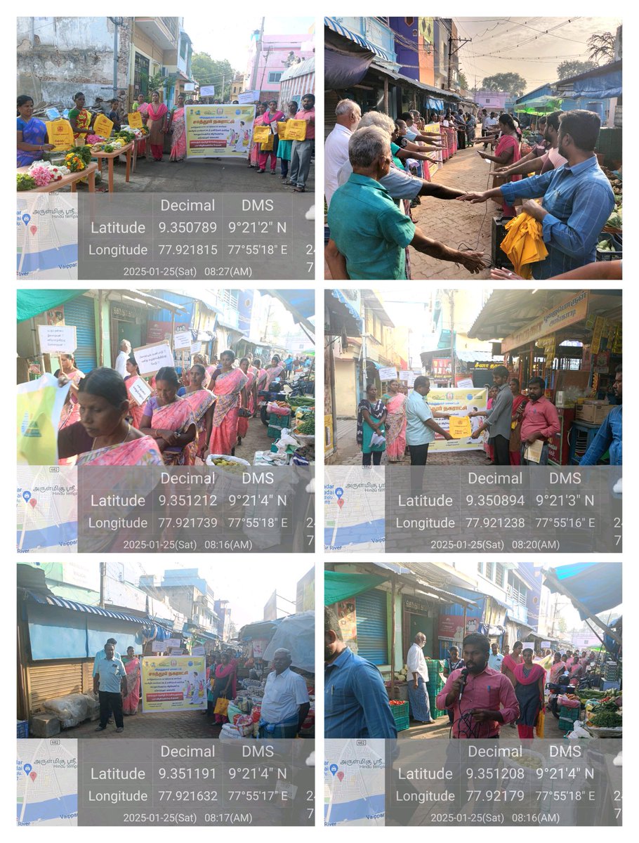 COMMISSIONERS03's tweet photo. Plastic, Manjapai Awareness &amp; Rally at Market, Sattur.
@tnpcb_manjappai
#SwachhSurvekshan2024 #SayNotoSUP 
#GarbageFreeCities @KN_NEHRU
@MoHUA_India  @MawsTamilnadu
@Secretary_MoHUA
@RoopaMishra77
@SwachhBharatGov
@sbmrdmanellai
@VNRCollector https://t.co/3ffgq0Q8N1