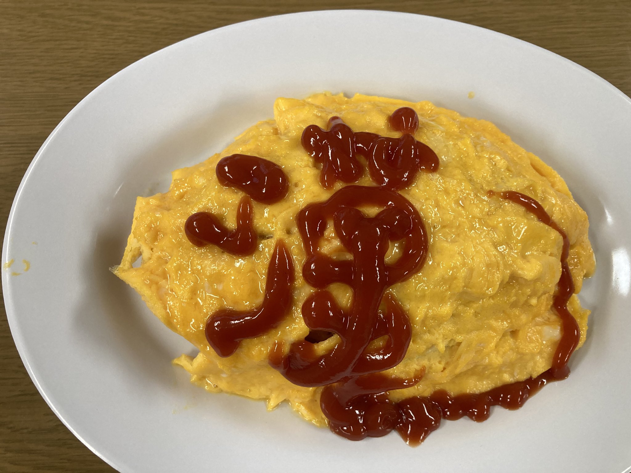 リトルトゥース@いのちのホットライン on X: 