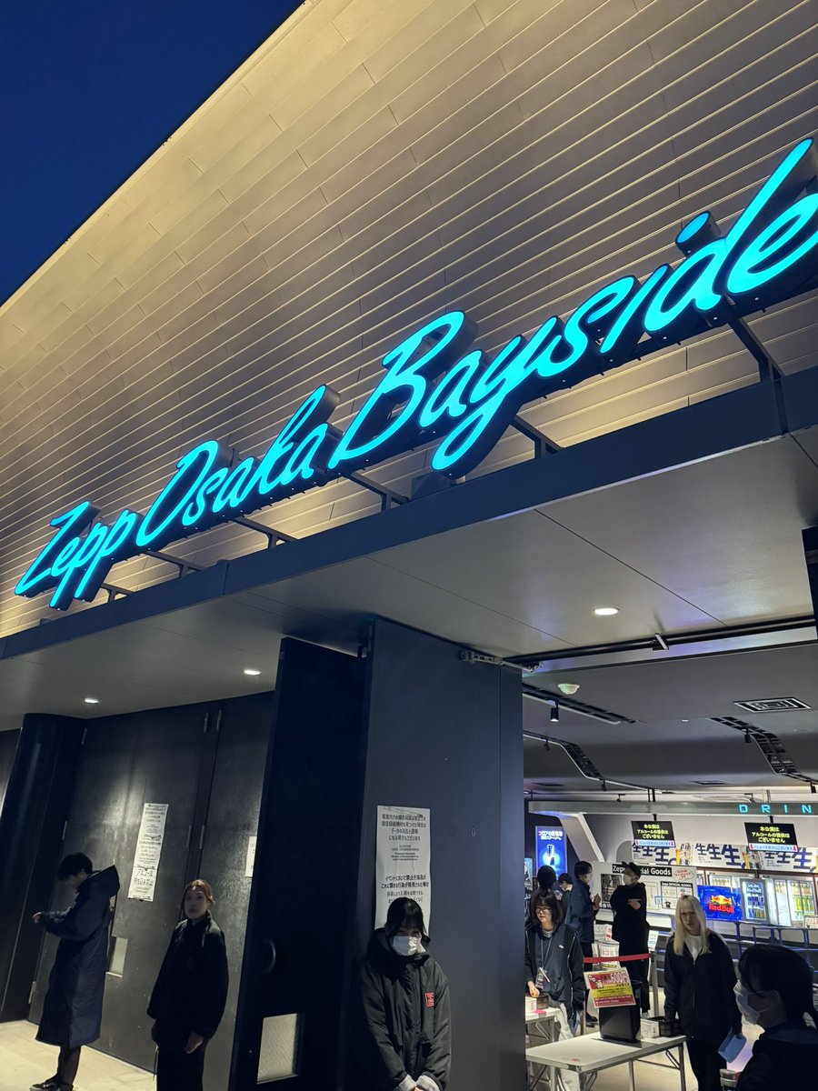 you_eichi's tweet photo. そろそろ入場が近い！対戦よろしくです！
 #RASTOUR_PANDEMONIUM_大阪 https://t.co/zPTlSk2FHh