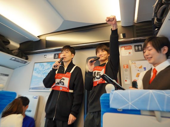 ぼーっとする大会【公式】 tweet media