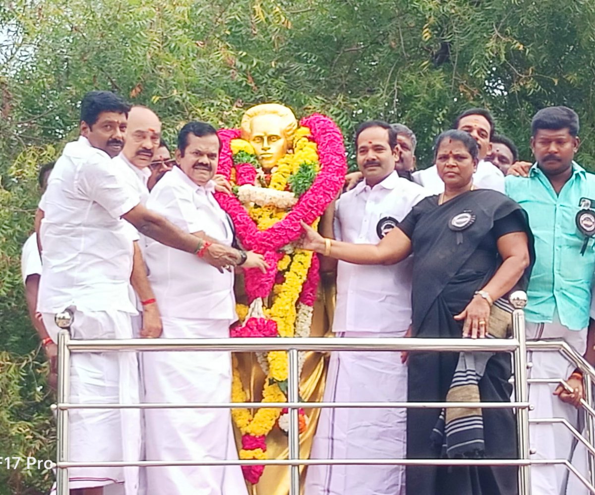 ப.குமார் - Say YES to AIADMK tweet media