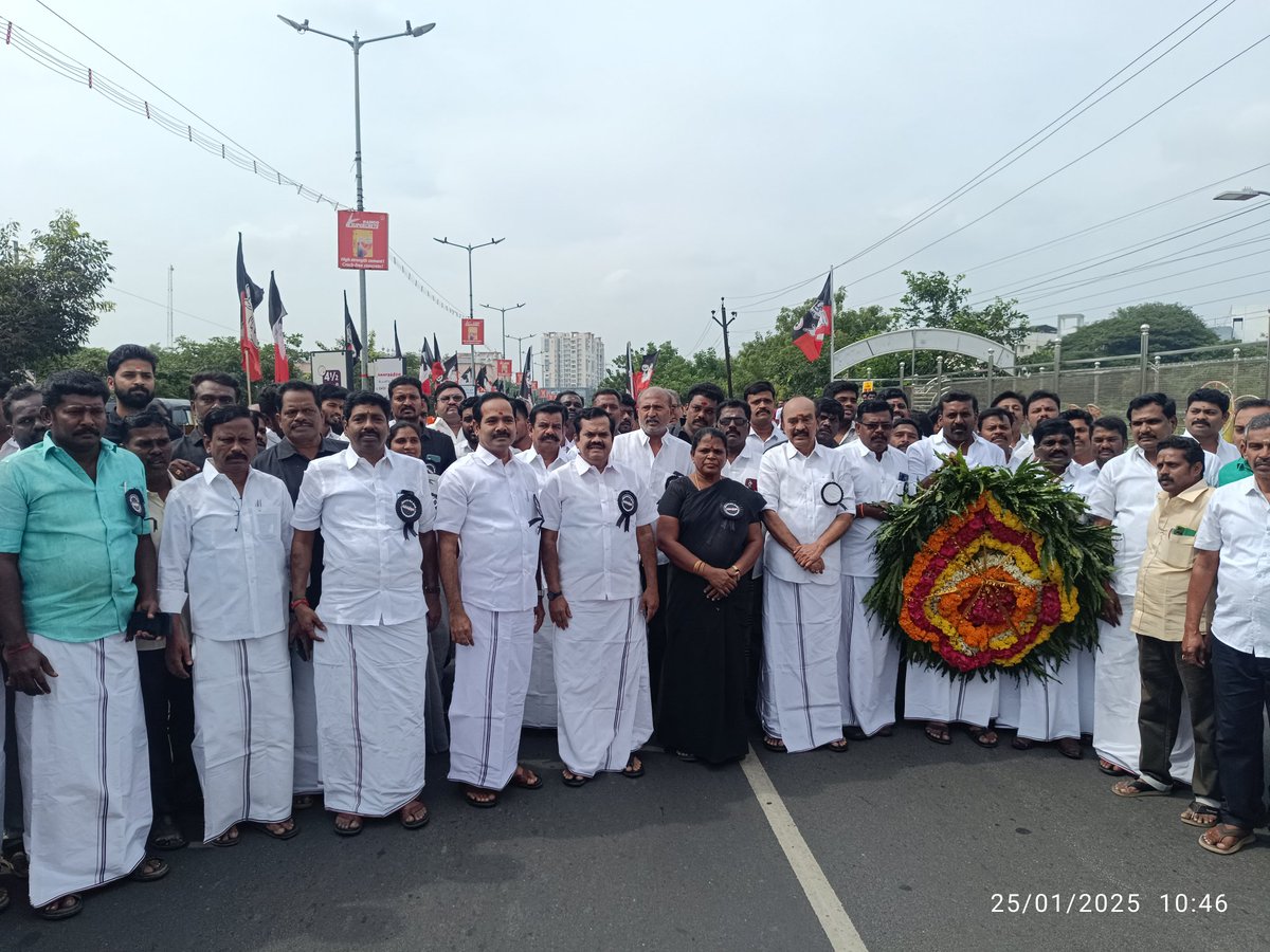 ப.குமார் - Say YES to AIADMK tweet media