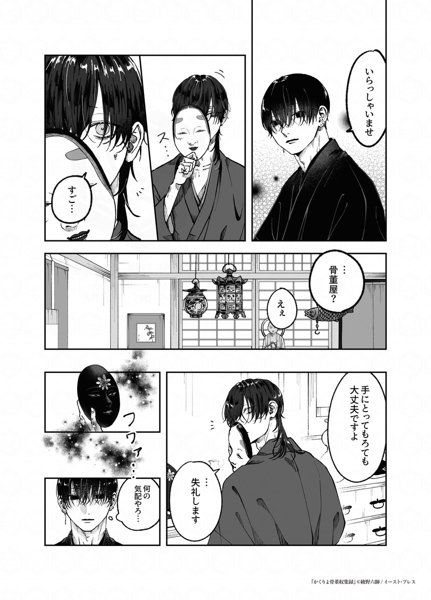 (3/5) 