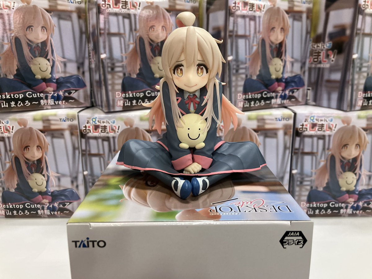 ?2階プライズ情報? お兄ちゃんはおしまい！ より Desktop Cute 