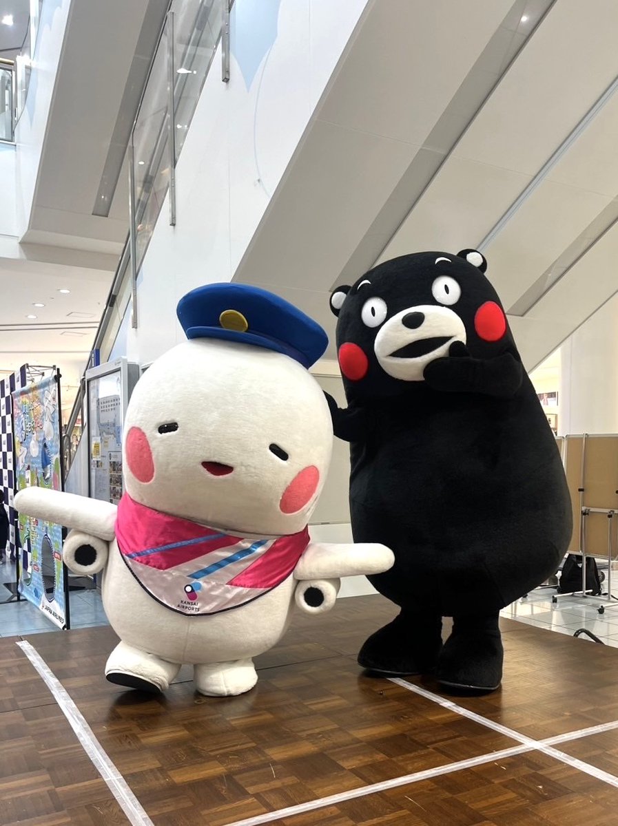 兵庫で開催された「もっともーっとくまもっと。熊本観光PRイベント」に