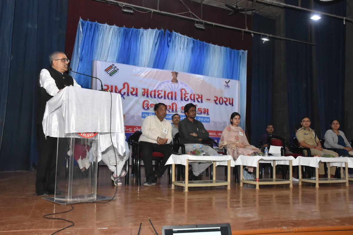 Info Valsad GoG tweet media
