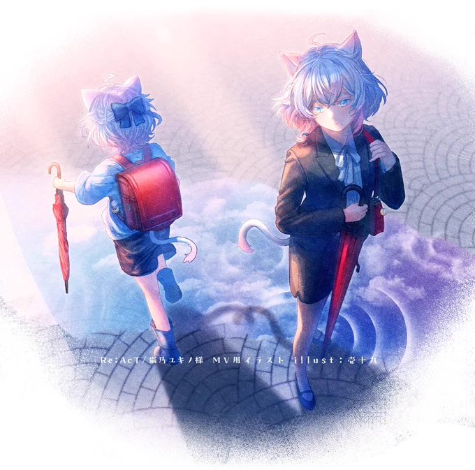 いつも楽しい時間をありがとうございます! イラストレーターの壱十九と申します。 イラストのことでしたらいつでもお気軽にお声掛けくださいませ! (charaforioにも登録済ですのでそちらでの作品紹介やご連絡も可能です!) 他作品サンプル掲載先や連絡先など
