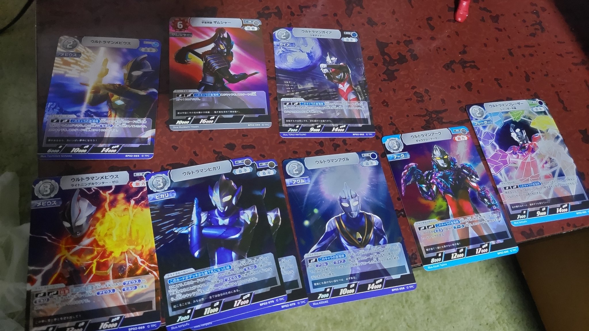 kikumasa(Ultramantaro) on X: kikumasa(Ultramantaro) on X: