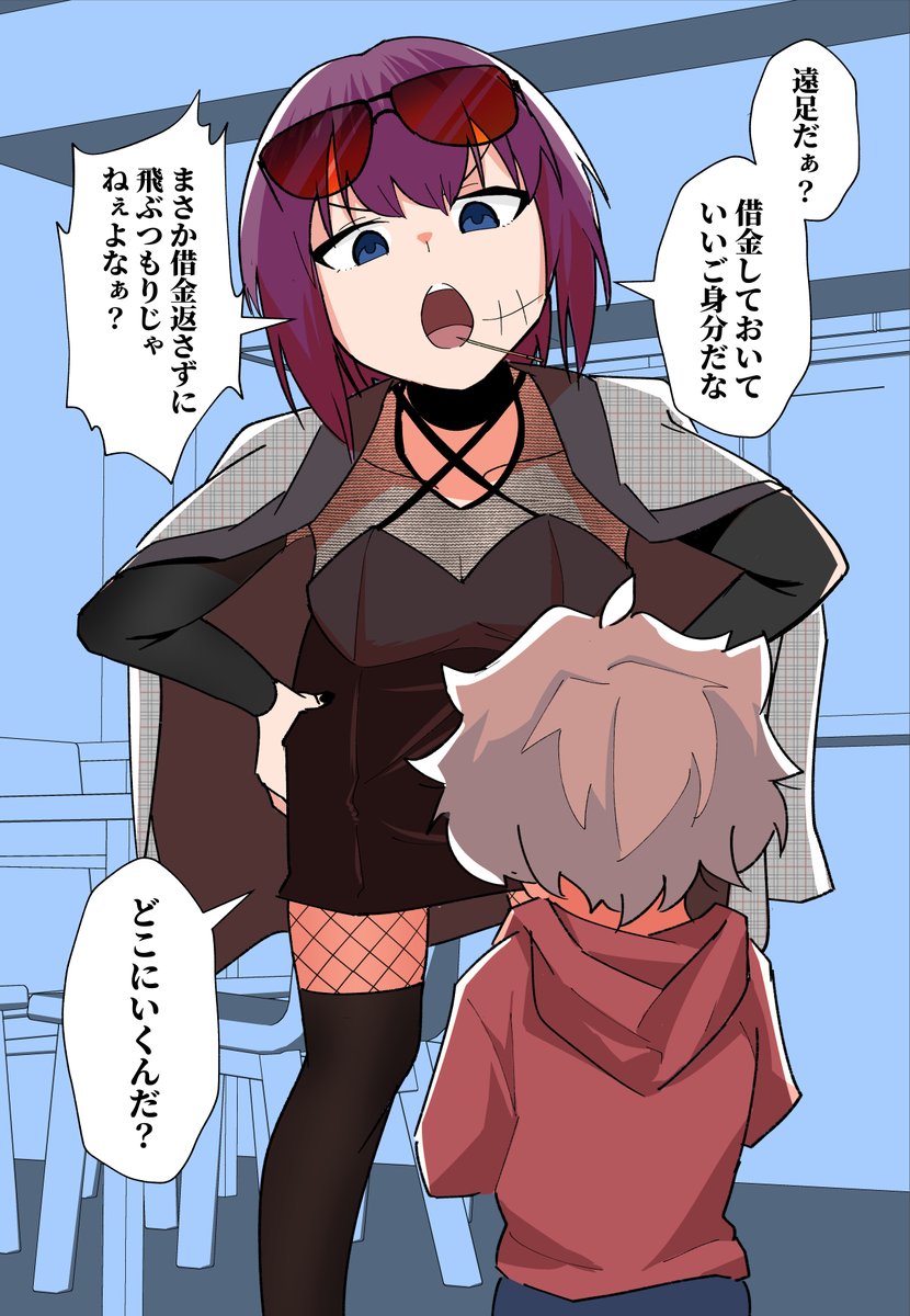 (3/6) 