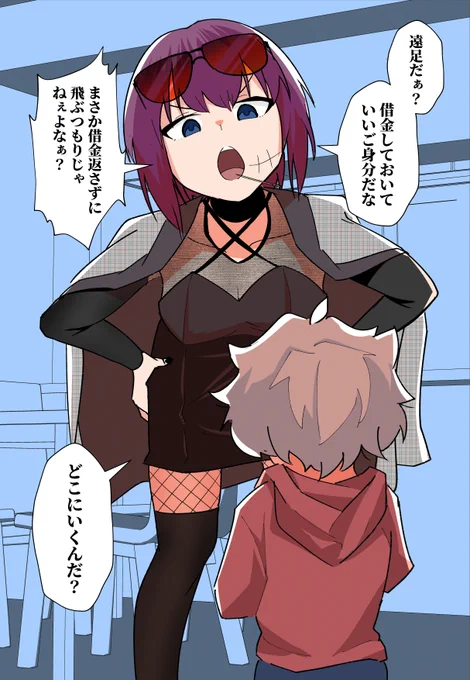 (3/6) 