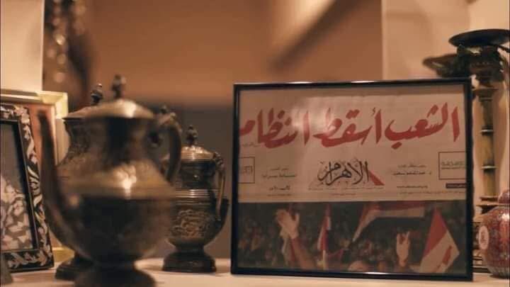 _ThisIsEM_'s tweet photo. كل سنة واحنا فاكرين احساس الحرية
كل سنة واحنا لسة فينا امل 🇪🇬 https://t.co/i8OdLOyEk9