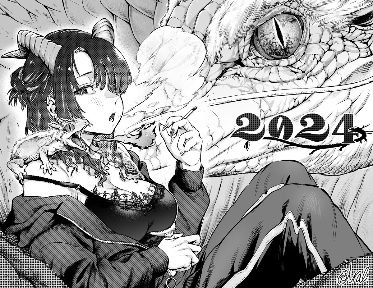 4年間の新年絵 まとめ!
🐯🐰🐉🐍 