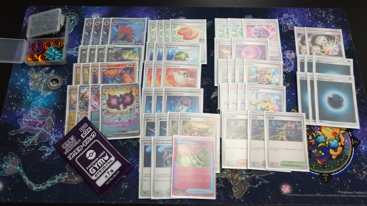 wakatsuki5's tweet photo. 【1/25　ポケモンカードジムより】
決勝卓（ミヤさん・ユンさん）の両名デッキを撮影させていただきました～✨ありがとうございました🙇
昨日発売された方々がバリバリと活躍されております、皆様のご参考にどうぞ📔
またのご来店お待ちしております✨
※画像一部、反射で見づらくてごめんなさい… https://t.co/0CFrEHwACJ