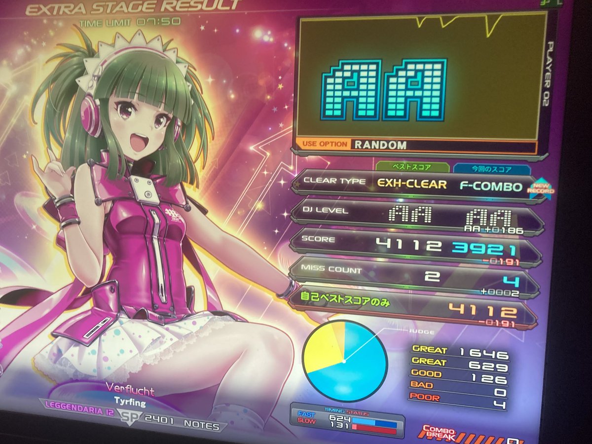 iktm0130's tweet photo. Verflucht† Full Combo !!😇

IIDXで1番脳から変な汁が出る神曲神譜面
間違いなく選曲トップ
今後もやります https://t.co/N2htKjmxTk