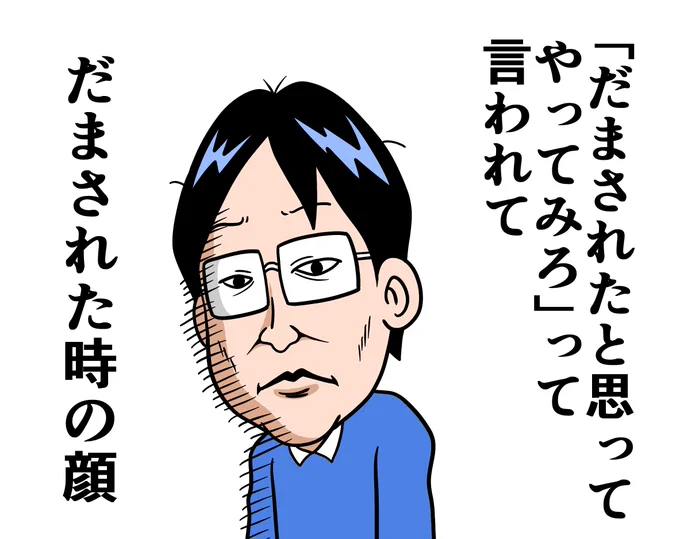 せつない 