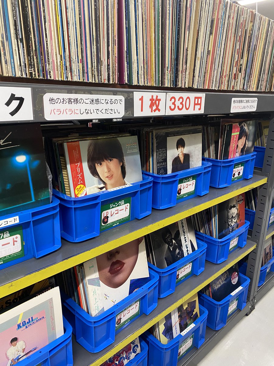 ハートアカウント ProX XS-XDJXZWLTBL ATA Flight Case ATA Flight Case For Pioneer XDJ