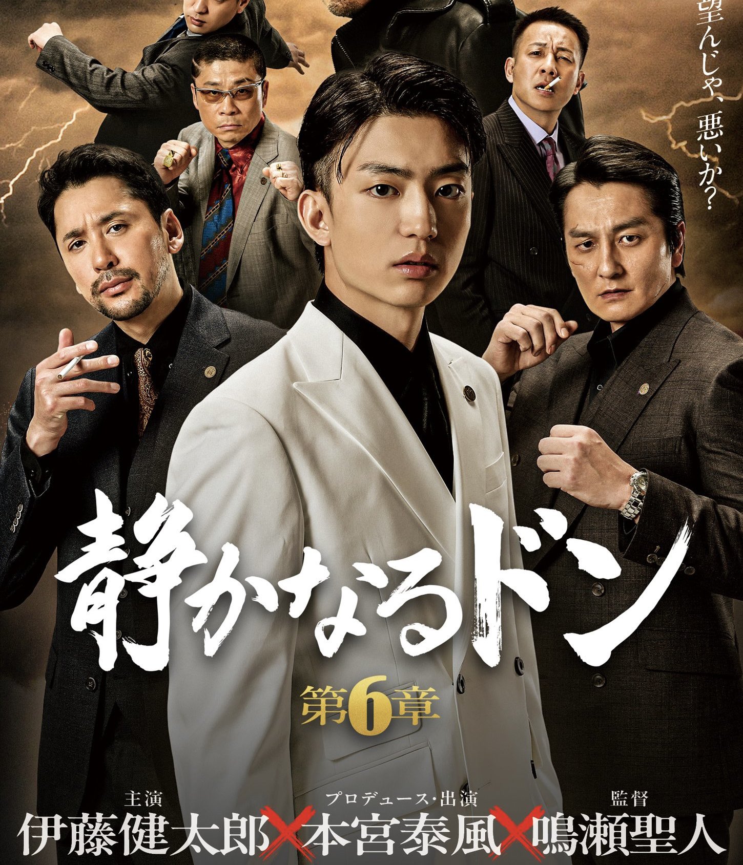 静かなるドン Amazon.co.jp: 静かなるドン73 eBook : 新田 たつお: Kindle Store