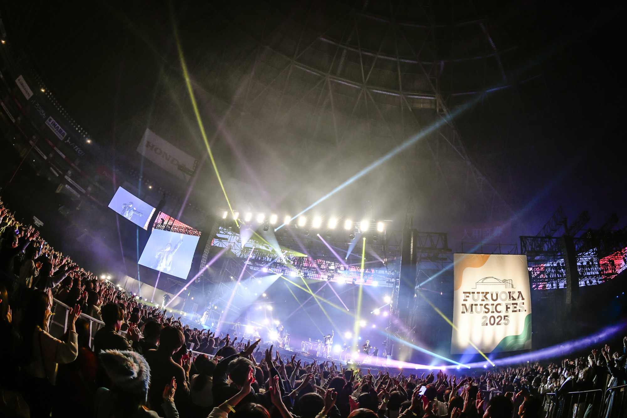 Da-iCE ライブ　生写真　PHESE5 FUKUOKA MUSIC FES.2025 on X: 