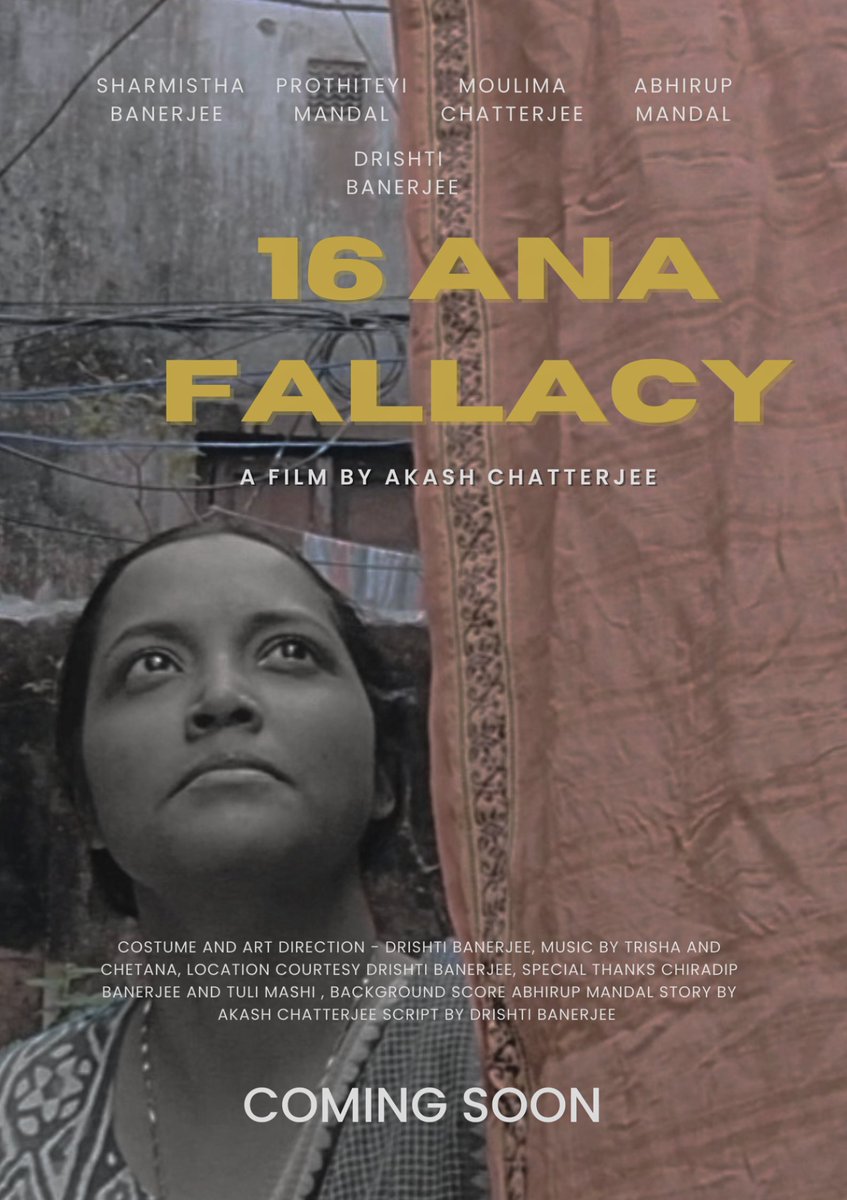 Team_NextUsProd's tweet image. We don't have enough funding and financial sponsorship to send our Short Film to some of the ivy league festivals. Urging @MIB_India @srfti_official and any other relevant platforms to help us