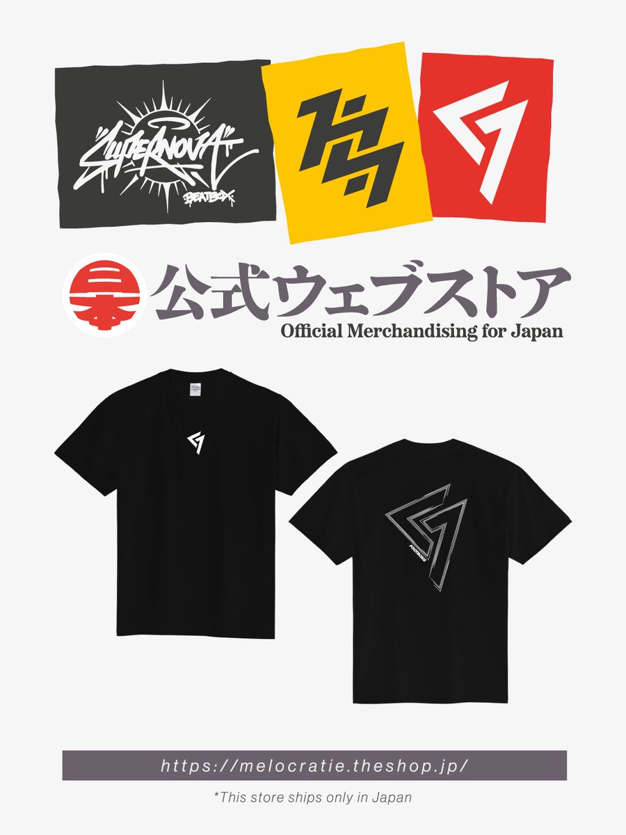 🖖かと～👌 tweet media